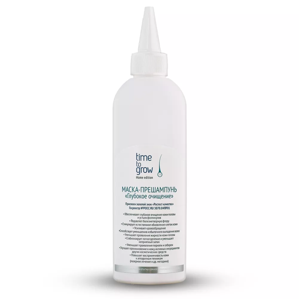 K18 Biomimetic Hairscience Leave-In Molecular Repair Hair Mask (15мл)